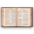 Biblia, 1939, tradusă de Vasile Radu și Gala Galaction