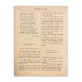 Convorbiri Literare, Anul IX, Nr. 10, 1 Ianuarie 1876, cu „Punguța cu doi bani” de Ion Creangă