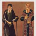 N. Iorga, Les arts mineurs en Roumanie, 2 volume, 1934-1936