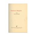 Dan Smântânescu, Lozinci regale, 1939, cu dedicație, exemplar bibliofil