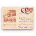Nicolae Steinhardt, carte poștală, ianuarie 1986 