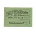 Trei bilete de călătorie, 1937, din arhiva familiei Ștefănescu