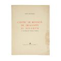 Sașa Pană, Iarba Fiarelor + George Magheru, Poezii antipoetice + Virgil Gheorghiu, Febre + Geo Bogza, Cântec de revoltă, de dragoste și moarte + Dinu Stegărescu, Introducere în modernism + Stephan Roll, Manifestație, 1933-1947