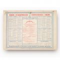 Calendar ortodox pe anul 1928 - Societatea de Asigurări și Reasigurări „Albina”