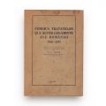 F. C. Nano, Condica tratatelor și a altor legăminte ale României 1354-1937, două volume, 1938 