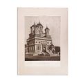 Monastirea Curtea de Argeș, fotografii de I. Spirescu