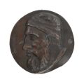 Traian și Decebal, două basoreliefuri din bronz, sculptor Maria Grigorescu Vasilov, 1939