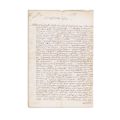 Copia unei dări de seamă de la isprăvnicia ținutului Soroca, septembrie 1809 + Mărturie pentru căpitanul Gavril Vartic despre Soroca, 10 septembrie 1781