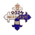 Insigna de 7 ani a „Regimentului 32 Infanterie - Mircea”