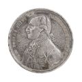 Medalia „Bătăliei de la Focșani”, 1789