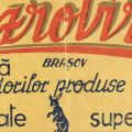 Fabrica de produse zaharoase „Dezrobirea”, reclamă + cutie