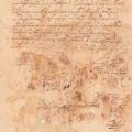 Zapis pentru un schimb de moşii între frații Prăjescu şi vornicul Baico, 1621