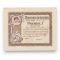 Două diplome cu reproducerea fotografică a regelui Carol al II-lea și a principelui Mihai, 1931-1938