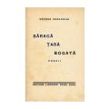 George Gregorian, Săracă țară bogată, cu dedicație, 4 volume colligate