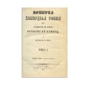 Scarlat N. Ghica, Dreptul comercial român, 1853