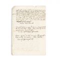 Familia Prăjescu - Act din 1833 a unei hotarnice din 1780, pentru două moșii din Suceava