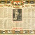 Calendarul Național pe anul 1907 - în amintirea a 40 de ani de la urcarea pe tron a regelui Carol I