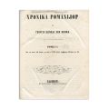 Gheorghe Șincai, Hronica românilor și a mai multor neamuri, trei volume, 1853