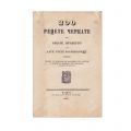 M. Kogălniceanu, C. Negruzzi, 200 de rețete cercate de bucate, prăjituri și alte trebi gospodărești, 1841 - Piesa extrem de rară 