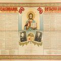 Calendarul Ostașului pe anul 1943, cu portretul regelui Mihai I și al mareșalului Antonescu