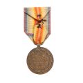 Seceleanu G. Mihai, medalia „Victoria” + brevet, 1 ianuarie 1924