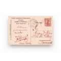 Petre P. Carp și Take Ionescu, carte poștală caricaturală - piesă foarte rară