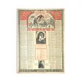 Colecție de 11 calendare din perioada 1961 - 1969