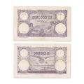 20 lei 1929, bancnotă