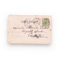 Carte poștală ilustrată, tip carte de vizită, cu reproducerea fotografică a lui Gheorghe Grigore Cantacuzino (Nababul) - piesă de colecție