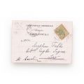 Carte poștală ilustrată, tip carte de vizită, cu reproducerea fotografică a lui Take Ionescu - piesă de colecție