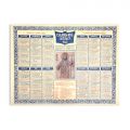 Colecție de 12 calendare din perioada 1960 - 1969