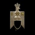 Insigna de 7 ani a „Batalionului 5 Vânători de Munte-Avram Iancu”