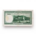 Bancnotă în valoare de 500 lei, 1934