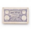 Bancnotă în valoare de 20 lei, 1929