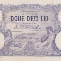 Bancnotă în valoare de 20 lei, 1929
