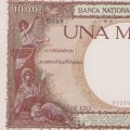 Bancnotă în valoare de 1000 lei, 1939