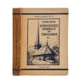 Ștefan Meteș, Istoria Bisericii Românești din Transilvania, vol. I, 1935