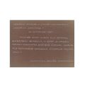Monumentul Eroilor din Satchinez, album fotografic, 1937