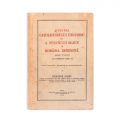 Onisifor Ghibu, Acțiunea catolicismului unguresc și a Sfântului Scaun în România întregită, 1934, cu dedicație pentru D. D. Roșca