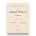 Marele Dicționar Geografic al României, 1898 - 1902, 5 volume