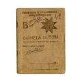 Două cartele pentru alimente, 1941-1942