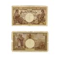 Colecție de 26 bancnote din perioada 1942-1946