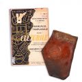 Constantin N. Tămârjan, Manualul tâmplarului. Vol. I: Cleiurile, 1941 + o bucată de clei de epocă