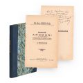 D. I . Popovici, Despre aromâni, trad. C. Constante, 1934, cu dedicația traducătorului pentru Theodor Capidan 