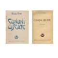 Radu Gyr, Cununi uscate, 1938