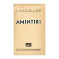 Petre Nemoianu, Amintiri din copilărie, 1939, cu dedicație către Camil Petrescu