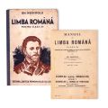 Gheorghe Nedioglu, Limba română pentru clasa a II-a, 1935