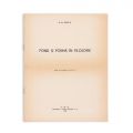 D. D. Roșca, 13 volume, 1928-1979, cu ex-libris și dedicație