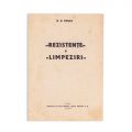 D. D. Roșca, 13 volume, 1928-1979, cu ex-libris și dedicație