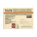 Expoziția Filatelică Română, carte poștală + plic, 1932